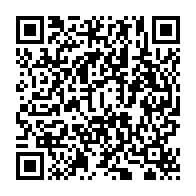 qrcode:https://infos241.com/presidentielle-2023-ali-bongo-sera-investi-candidat-de-son-parti,8032