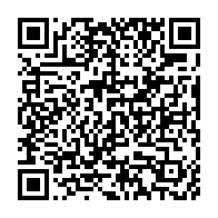 qrcode:https://infos241.com/gabon-plus-de-200-eleves-interpelles-pour-consommation-ou-trafic,9159