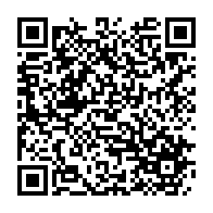 qrcode:https://infos241.com/variole-du-singe-l-oms-declenche-son-plus-haut-niveau-d-alerte,7102