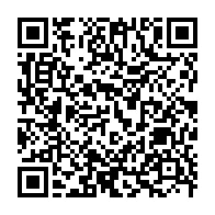 qrcode:https://infos241.com/port-gentil-540-paletuviers-plantes-pour-restaurer-la-mangrove,10682