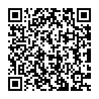 qrcode:https://infos241.com/gambie-vs-gabon-les-pantheres-deja-a-nairobi-avant-le-choc-de-ce,10994