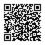 qrcode:https://infos241.com/le-gabon-annonce-un-nouveau-durcissement-de-ses-mesures-de,4973