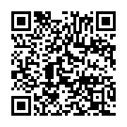 qrcode:https://infos241.com/le-franco-gabonais-brice-alihanga-fargeon-candidat-a-la,4369