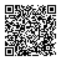 qrcode:https://infos241.com/gabon-vs-cote-d-ivoire-ce-mardi-les-pantheres-deja-a-bongoville,10847