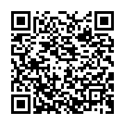 qrcode:https://infos241.com/octobre-rose-a-port-gentil-sensibilisation-et-depistage-des,9484