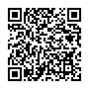 qrcode:https://infos241.com/cge-lambert-noel-matha-remporte-son-bras-de-fer-contre-l,7615