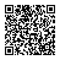 qrcode:https://infos241.com/diaspora-l-association-samba-a-limousin-mettra-en-lumiere-le,898