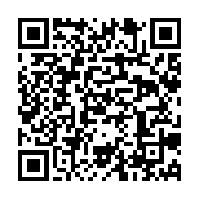 qrcode:https://infos241.com/le-gouvernement-gabonais-accuse-rfi-et-france24-d-etre-trop,8169