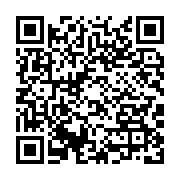 qrcode:https://infos241.com/decouvrez-l-aventure-ultime-des-balkans-le-trekking,9025