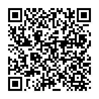 qrcode:https://infos241.com/lancee-pourtant-lundi-par-ali-bongo-la-concertation-politique-a,7620