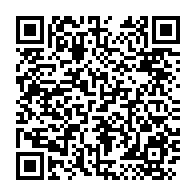 qrcode:https://infos241.com/la-presidence-gabonaise-veut-tordre-le-coup-a-la-rumeur-au-gabon,1139