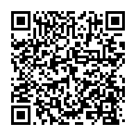 qrcode:https://infos241.com/1ere-edition-les-meilleurs-de-l-annee-ghislain-malanda-s-exclut,5589