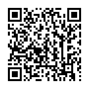 qrcode:https://infos241.com/gabon-briser-le-tabou-des-violences-faites-aux-femmes,10361
