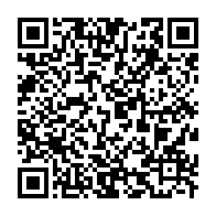 qrcode:https://infos241.com/laurence-ndong-a-sotchi-la-lettre-epistolaire-de-marc-mve-bekale,4721