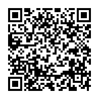 qrcode:https://infos241.com/pourquoi-l-arrete-685-pm-du-gouvernement-gabonais-a-ete-declare,6503