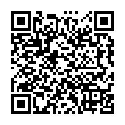 qrcode:https://infos241.com/sacrement-litteraire-a-quand-un-gabonais-prix-nobel-de,443