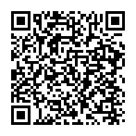 qrcode:https://infos241.com/un-cercueil-et-des-slips-ensanglantes-pour-le-siege-de-satram-a,4706