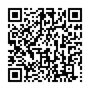 qrcode:https://infos241.com/candidat-consensuel-de-l-opposition-integralite-de-la,8142
