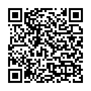 qrcode:https://infos241.com/manchester-city-vs-tottenham-et-la-serie-a-bouillonnante,9679