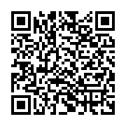 qrcode:https://infos241.com/apres-le-scandale-foberd-l-agasa-s-offre-un-jeu-de-chaises,9807