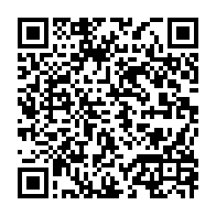 qrcode:https://infos241.com/egalite-des-chances-an-4-l-ecole-gabonaise-ses-questions-et-ses,5352