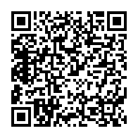 qrcode:https://infos241.com/dialogue-national-vision-2025-d-opiangah-denonce-de-graves,8835