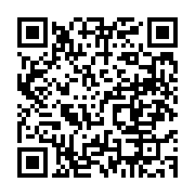 qrcode:https://infos241.com/une-chambre-tout-confort-a-louer-a-libreville,3592