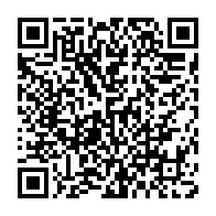 qrcode:https://infos241.com/ali-bongo-n-arrive-meme-plus-a-conduire-sa-rolls-royce-grand,4537