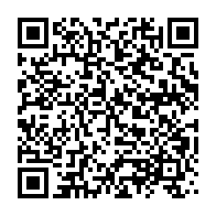 qrcode:https://infos241.com/gabon-gninga-chaning-zenaba-premiere-candidate-declaree-a-la,9964
