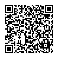 qrcode:https://infos241.com/on-est-toujours-sans-nouvelles-du-container-d-ordinateurs-arrive,320