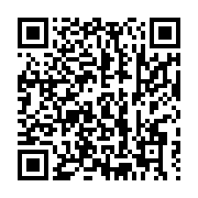 qrcode:https://infos241.com/gabon-la-post-colonie-cherche-a-se-reinventer-une-nouvelle,7678