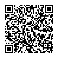 qrcode:https://infos241.com/mairie-de-libreville-eugene-mba-suspend-les-missions-de-collecte,5627