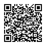 qrcode:https://infos241.com/affaire-bilal-bongo-la-presidence-gabonaise-menace-de,5528