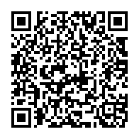 qrcode:https://infos241.com/referendum-constitutionnel-l-operation-de-revision-electorale,9193