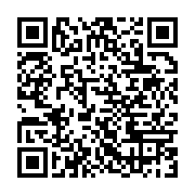 qrcode:https://infos241.com/fegakama-la-course-a-la-presidence-est-ouverte-avec-trois,10496