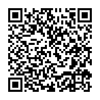 qrcode:https://infos241.com/ali-bongo-choisit-une-gare-fermee-depuis-des-mois-pour-lancer,8120