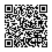 qrcode:https://infos241.com/covid-19-le-gabon-sursoit-le-retour-de-ses-ressortissants,5068