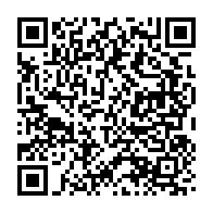 qrcode:https://infos241.com/aujourd-hui-avant-demain-ou-je-mourrai-de-kevin-maganga-enrichit,1216
