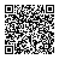 qrcode:https://infos241.com/senatoriales-2021-le-nouveau-decoupage-electoral-des-52-sieges,5625