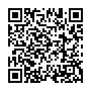 qrcode:https://infos241.com/les-ilots-routiers-de-la-zone-industrielle-d-oloumi-de,595