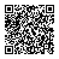 qrcode:https://infos241.com/oyima-ministre-de-l-economie-et-pdg-de-bgfibank-un-cumul-qui,10324