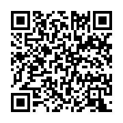 qrcode:https://infos241.com/ckilsenpensent-les-gabonaises-reagissent-a-la-polygamie,5155
