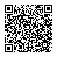 qrcode:https://infos241.com/jean-ping-rassure-la-diaspora-gabonaise-de-l-europe-a-paris-sur,792