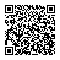 qrcode:https://infos241.com/meurtre-de-dorothee-le-ministere-de-la-justice-reconnait-des,9356