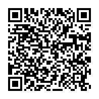 qrcode:https://infos241.com/coronavirus-le-bilan-epidemiologique-du-gabon-au-28-mai-2022,1345