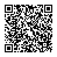 qrcode:https://infos241.com/nominations-au-gabon-quand-clanisme-et-unite-nationale-ne-font,5328