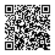 qrcode:https://infos241.com/coup-d-etat-au-gabon-les-militaires-renversent-ali-bongo-la,8176