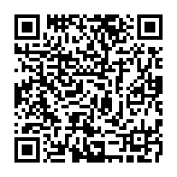 qrcode:https://infos241.com/hypertension-arterielle-un-gabonais-sur-quatre-touche-par-cette,2804