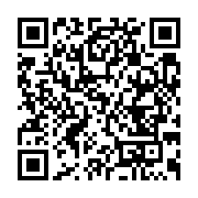 qrcode:https://infos241.com/developpement-agricole-vers-la-creation-au-gabon-d-un-fonds,2509