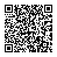 qrcode:https://infos241.com/port-gentil-une-famille-reclame-justice-apres-la-mort-par-balle,10321